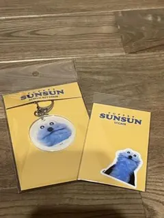 パペットスンスン　ステッカー アクリルキーホルダー　東京　名古屋　ポップアップ