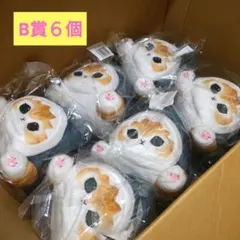 2025年最新】新品未使用モフサンドの人気アイテム - メルカリ