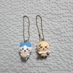 ちいかわ たべものいっぱいマスコット3 ハチワレ ラッコ 2点セット