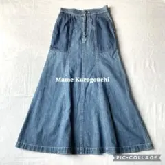 美品 マメクロゴウチ デニムスカート ロング フレアスカート マーメイド 手洗いのサムネイル