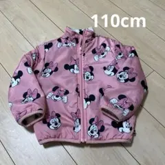 ベビードール リバーシブルコート ミニー 110
