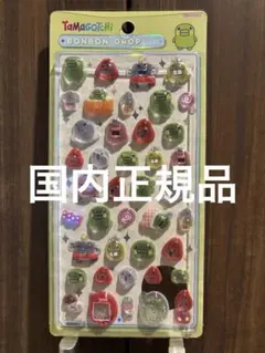 たまごっちTamagotchi ボンボンドロップ シールセット くちぱっち