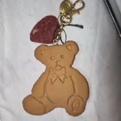 Item thumbnail for item 64abda3d-6b8e-4ffb-8f66-c8409c604bba