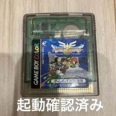 ゲームボーイ ソフト ドラゴンクエスト