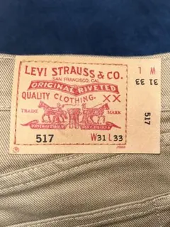 LEVI STRAUSS & CO. 517 W31 L33 ベージュパンツ