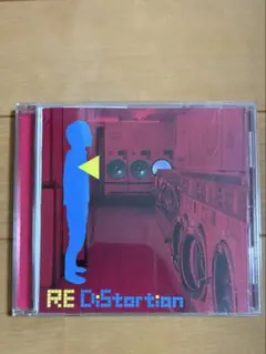 2025年最新】ハヌマーン RE DISTORTIONの人気アイテム - メルカリ