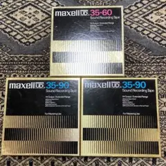 2025年最新】オープンリール マクセルの人気アイテム - メルカリ