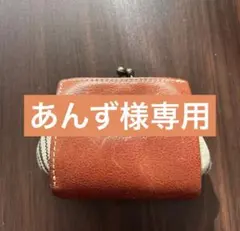 【seasoning notes】レッドブラウン レザーコインケース