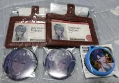 【22日まで】にじさんじ　弦月藤士郎　まとめ売り