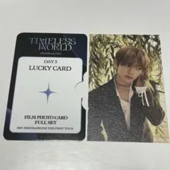 2026年最新】ZB1 ソウルコンの人気アイテム - メルカリ