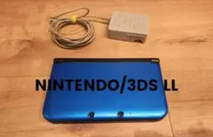 Nintendo 3DS LL 青 本体 ・神々のトライフォース2他セット