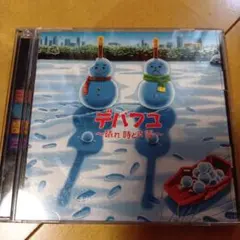 Item thumbnail for item a91596b3-711c-41c2-b8b1-10324943e772