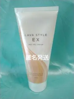 2025年最新】lava ホットジェルの人気アイテム - メルカリ