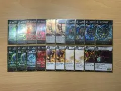 cs優勝】 トリーヴァ創世竜 ループ デッキ - メルカリ