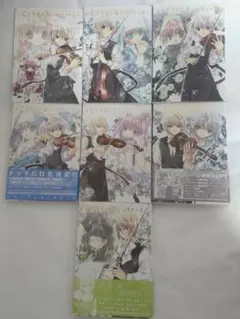 美品 初版】亡き少女の為のパヴァーヌ 全7巻 こげどんぼ* - メルカリ