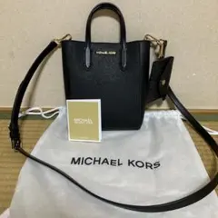 マイケルコース　ショルダーバック