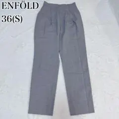 2026年最新】ENFOLD パンツの人気アイテム - メルカリ