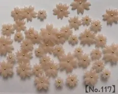 No.117 桜 ぷっくり 3D ハンドメイド 素材 パーツ ネイル