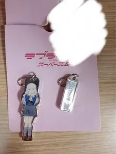 【定価以下!!】ラブライブ　ファスナーチャーム　ウィーン・マルガレーテ