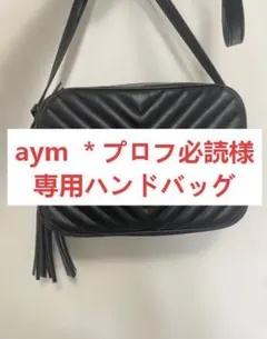 2026年最新】こけしの人気アイテム - メルカリ