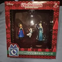 2025年最新】DISney クリスマスオーナメントくじ2024 エルサの人気
