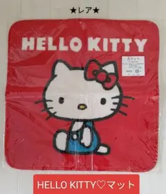 2025年最新】HELLO KITTY マットの人気アイテム - メルカリ