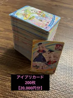 【価格相談・バラ売り相談専用】ポケカまとめ売り 2025年最新】バラ売り相談可能の人気アイテム - メルカリ