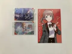 望月穂波 まとめ売り - メルカリ