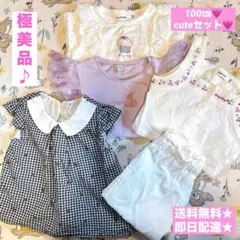 100サイズ★anyFAM petitmain SLAPSLIP4点♪まとめ売り