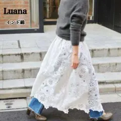 2026年最新】luana レース巻きスカートの人気アイテム - メルカリ