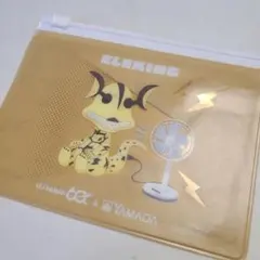 ウルトラマン ヤマダ電機 コラボ スライダーポーチ エレキング