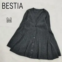 【BASTIA】グレー Mサイズ リブニット カシミヤカーディガン k4793