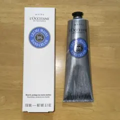 L'OCCITANE シアバター ハンドクリーム 150ml
