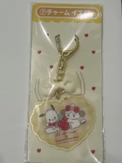 サンリオ×ミッコ ポチャッコのチャーム