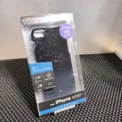 iPhone SE / 5s / 5 対応 グラデーション シルバーブラック