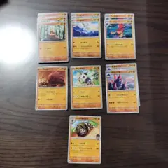 ポケモンカードセット 12枚 闘タイプ