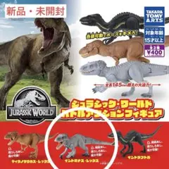 Item thumbnail for item 02b39210-af06-47d6-8f27-e5942c511e62