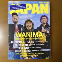 Item thumbnail for item 7107fc9f-650d-4455-a990-0bb1f54095b9