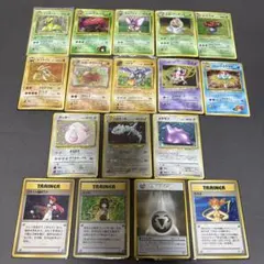 ポケモンカード　ポケカ　キラカード　ホロカード　まとめ売り　17枚セット