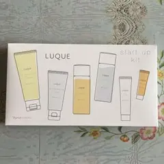 新品☆ナリス化粧品 LUQUE ルクエ スタートアップキット プレゼント付き♪
