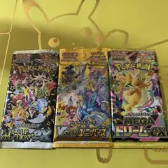 ポケモンカード VSTARユニバース&シャイニースターV 2パックセット