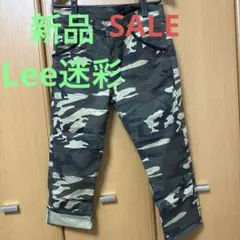 レディース ワークパンツ