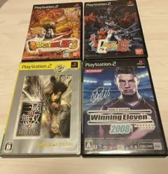PS2ソフト　4点セット