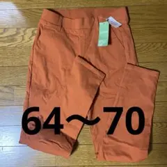 レディース ストレッチパンツ　Mサイズ オレンジ　裏起毛パンツ　ハロウィン