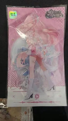 鳴潮 エイメス 台湾2周年 半身アクスタセット - メルカリ