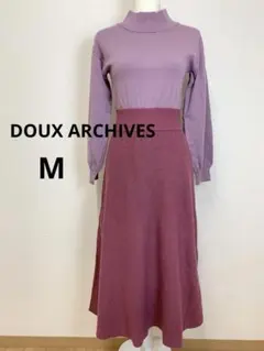 タグ付き未使用 DOUX ARCHIVES ハイネック ニットワンピース M