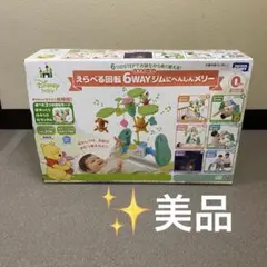 2026年最新】プーメリーの人気アイテム - メルカリ