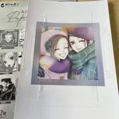 neo様 リクエスト 2点 まとめ商品