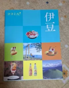 Item thumbnail for item f36c7dd3-89c5-4623-a376-97a3387ad339