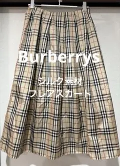 2026年最新】BURBERRY 柄：チェック フレアスカートの人気アイテム